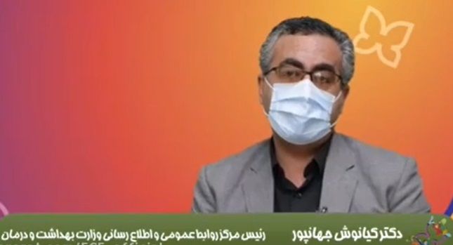 کیانوش جهانپور: جشنواره کودک، یک فرصت برای مقابله با همه‌گیری کرونا