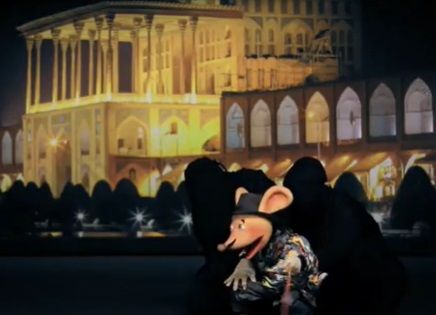 تیزر کنسرت حشرات از ویژه برنامه شب‌های اصفهان (پروانه شو)