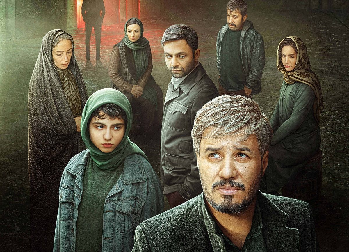 کت چرمی
