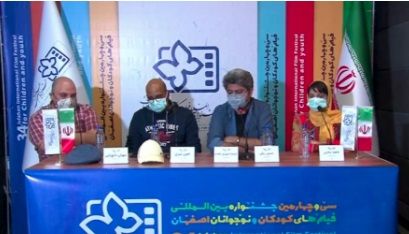 ببینید: گزارشی از برپایی جشنواره۳۴ در اصفهان و نشست فیلم لیپار