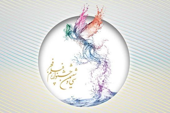 جدول نمايش فيلمهاي سينماي رسانه قرعهکشي ميشود