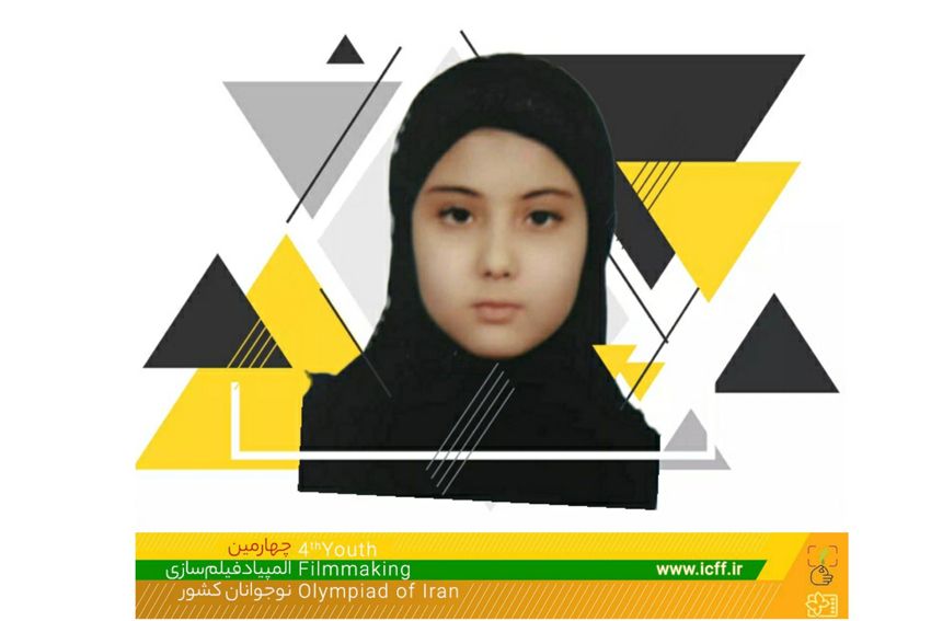 المپیادیها | مائدهسادات آبسردی: با موفقیت در المپیاد، علاقهام به نوشتن بیشتر شد