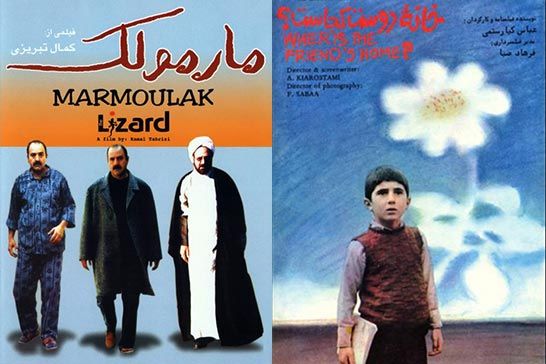 نمايش فيلمي از کمال تبريزي در جشنواره «دوستي» استانبول