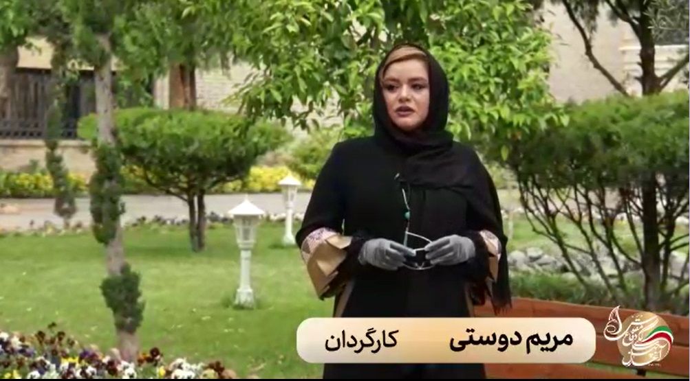 مریم دوستی کارگردان "دریاچه ماهی"/ گرامی داشت چهل سالگی دفاع مقدس
