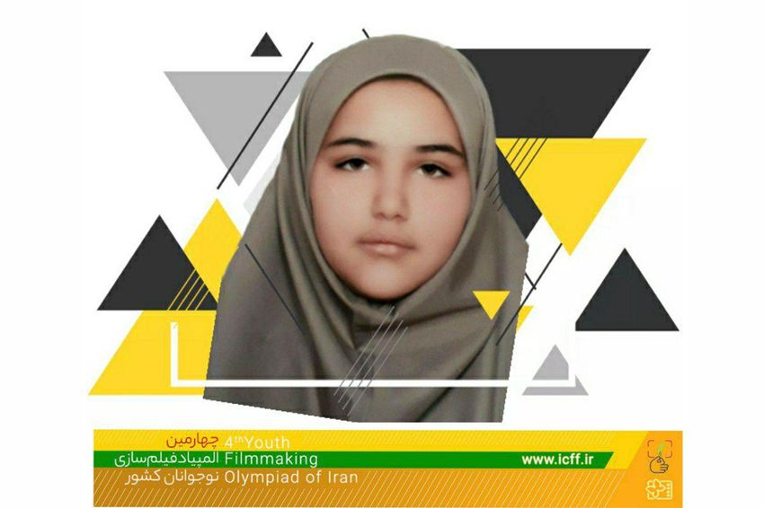 المپیادیها | مرضیه اسمعیلی: یادگیری نوشتن ایده از مدال هم برایم ارزشمندتر بود