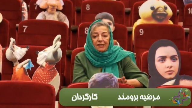 دعوت مرضیه برومند از نوجوانان برای شرکت در چهارمین المپیاد فیلمسازی نوجوانان