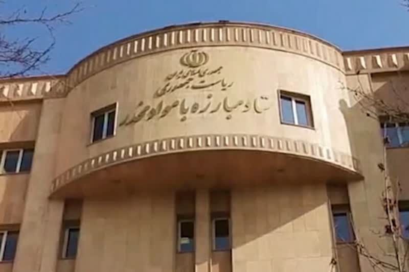 می‌خواهم ترکت کنم