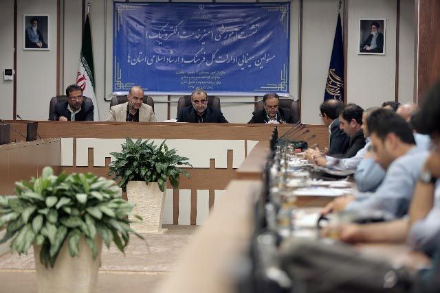 کارگاه \"ميز خدمت الکترونيک \" براي کارشناسان سينمايي استانها