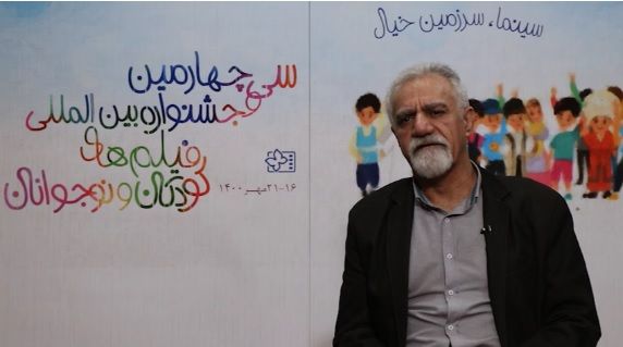 ببینید: گفتگو با محمد احمدی تهیه‌کننده «میان صخره ها»
