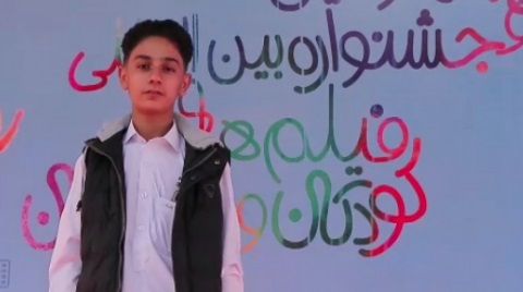 ببینید: گفت‌وگو با محمد دستواره نارویی بازیگر فیلم سینمایی لیپار در خانه جشنواره