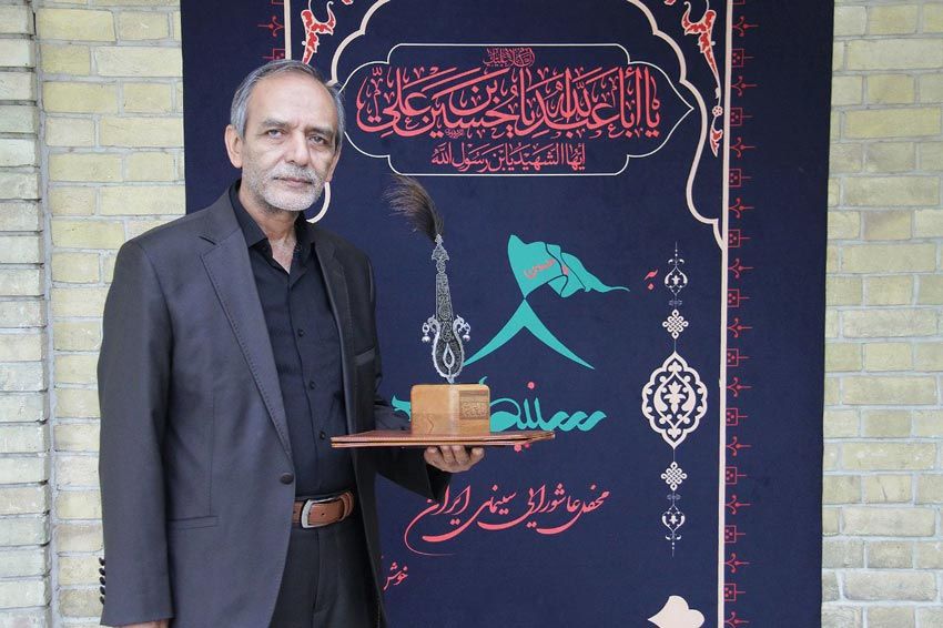 «به خاطر هانیه» با واقعه کربلا همذات‌پنداری کرد/«سینما تکیه» باید هر سال پربارتر شود