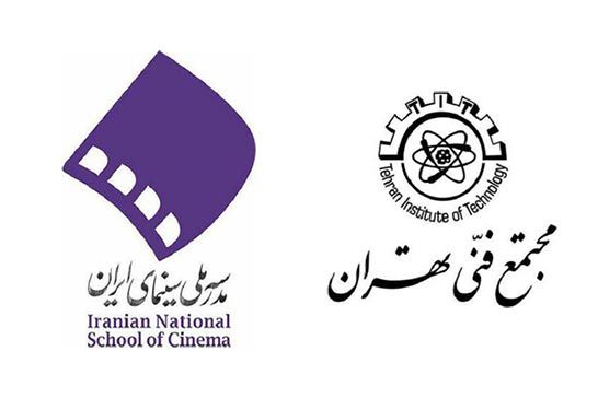 ثبتنام دوره مديريت سينما آغاز شد