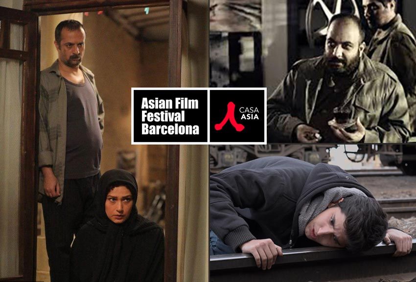 «مُرده خور»، «مسیر معکوس» و «سینما شهرقصه» در جشنواره فیلمهای آسیایی بارسلونا