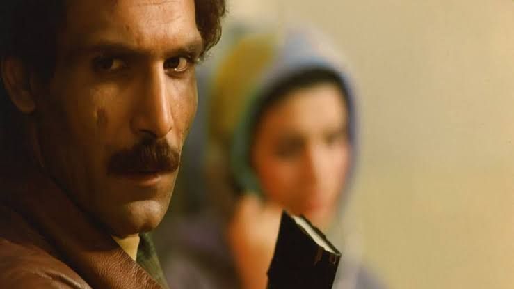 نار و نی