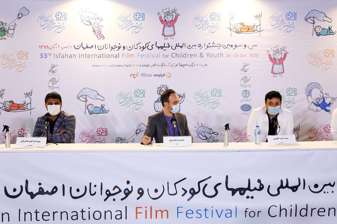 داود اطیابی: این فیلم درباره گنجی است که باید آن را حفظ کنیم