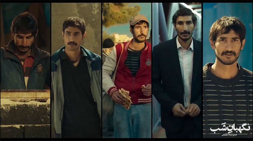 اکران «نگهبان شب» از ۱۷ خرداد