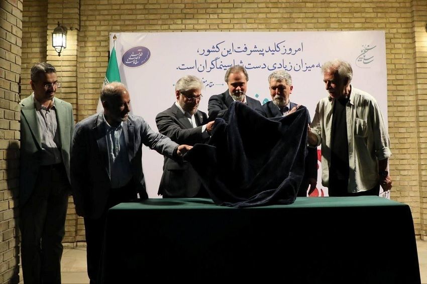 برگزاری جلسه شورای عالی سینما و رونمایی از نشان ملی «سینما برای وطن»