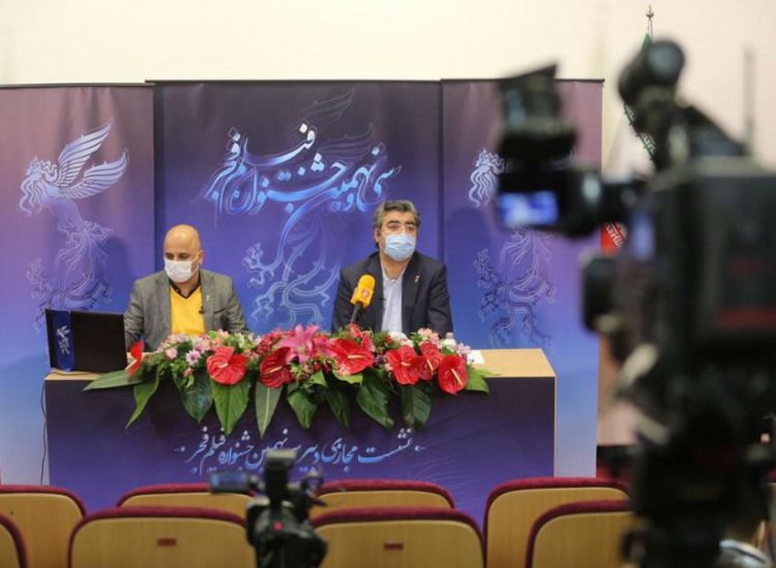 مشروح نشست خبری دبیر جشنواره فجر 39