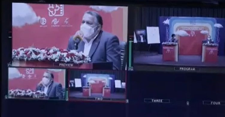 ببینید: نشست خبری مجازی دبیر سی وسومین جشنواره فیلم کودک و نوجوان با اهالی رسانه