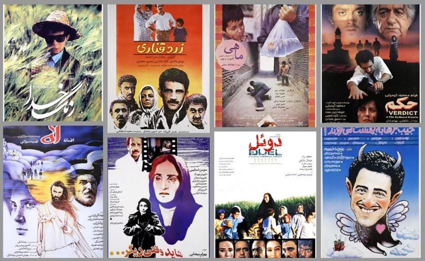 نوروز ۱٤۰۰؛ نمایش ۲۵ فیلم از تلویزیون و گستره‌ای از فیلم‌های متنوع در پلتفرم‌ها
