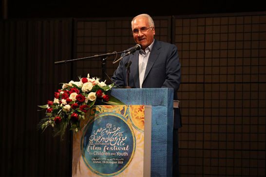 جشنواره فيلم کودک در نشاط اجتماعي نقش مهمي داشت