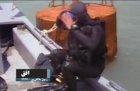 افق / گرامی داشت چهل سالگی دفاع مقدس