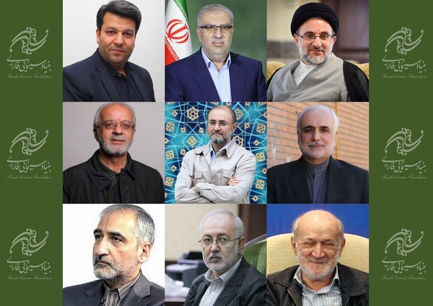 ترکیب جدید هیات امنای بنیاد سینمایی فارابی مشخص شد