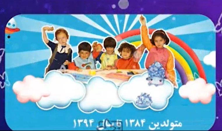 آنلاین شو؛ رایگان فیلم ببین و داوری کن!