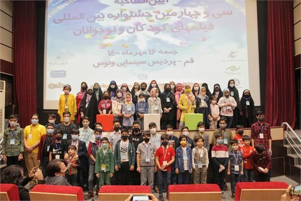 جشنواره سی و چهارم در قم افتتاح شد