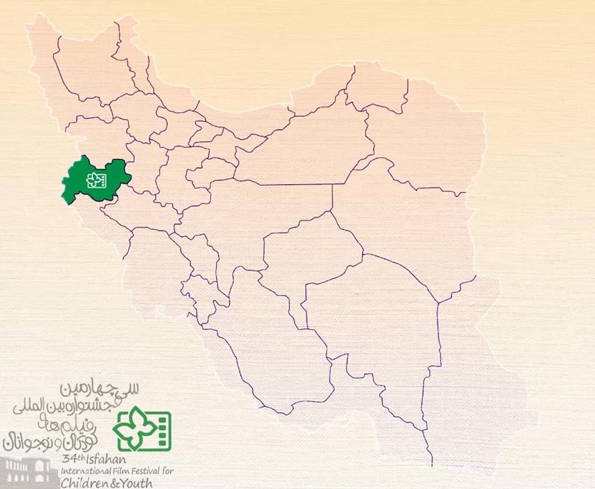 سینما فرهنگ، میزبان داوران کودکان و نوجوانان کرمانشاهى