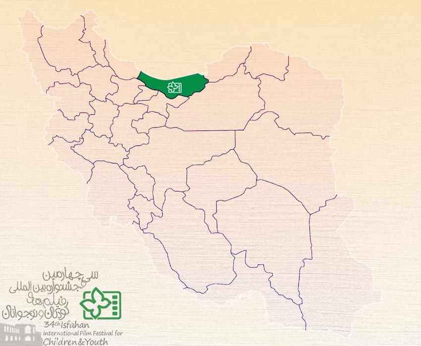 سینماکانون ساری؛ میزبان ویژه کودکان و نوجوانان تحت‌پوشش کمیته امداد