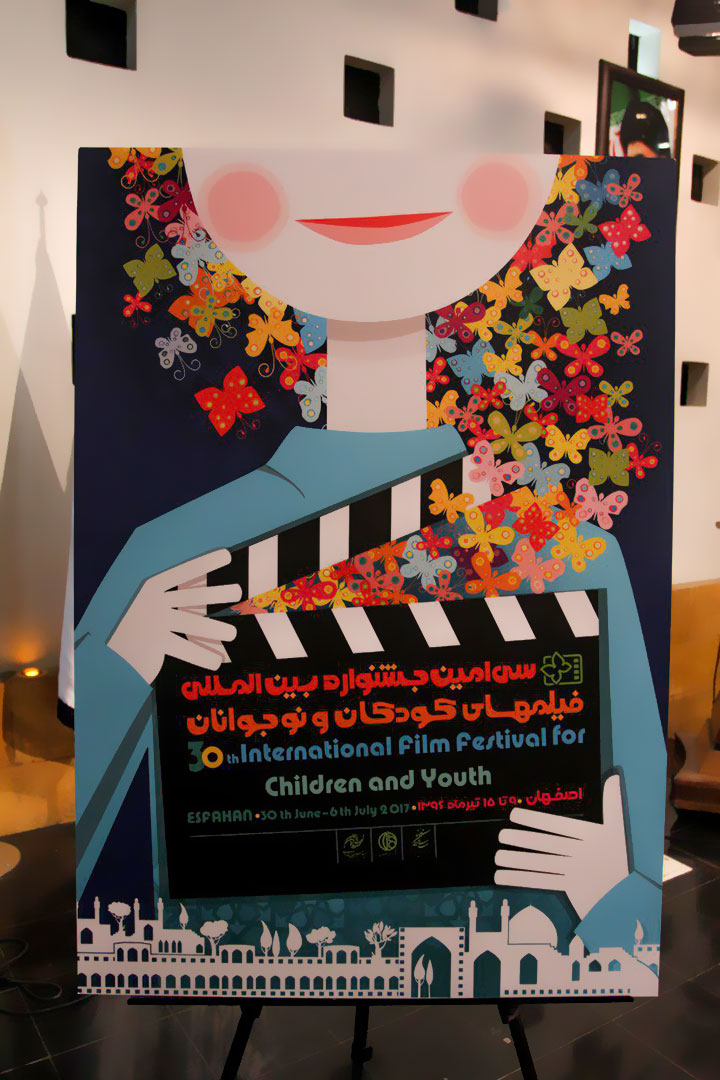 icff-poster-09