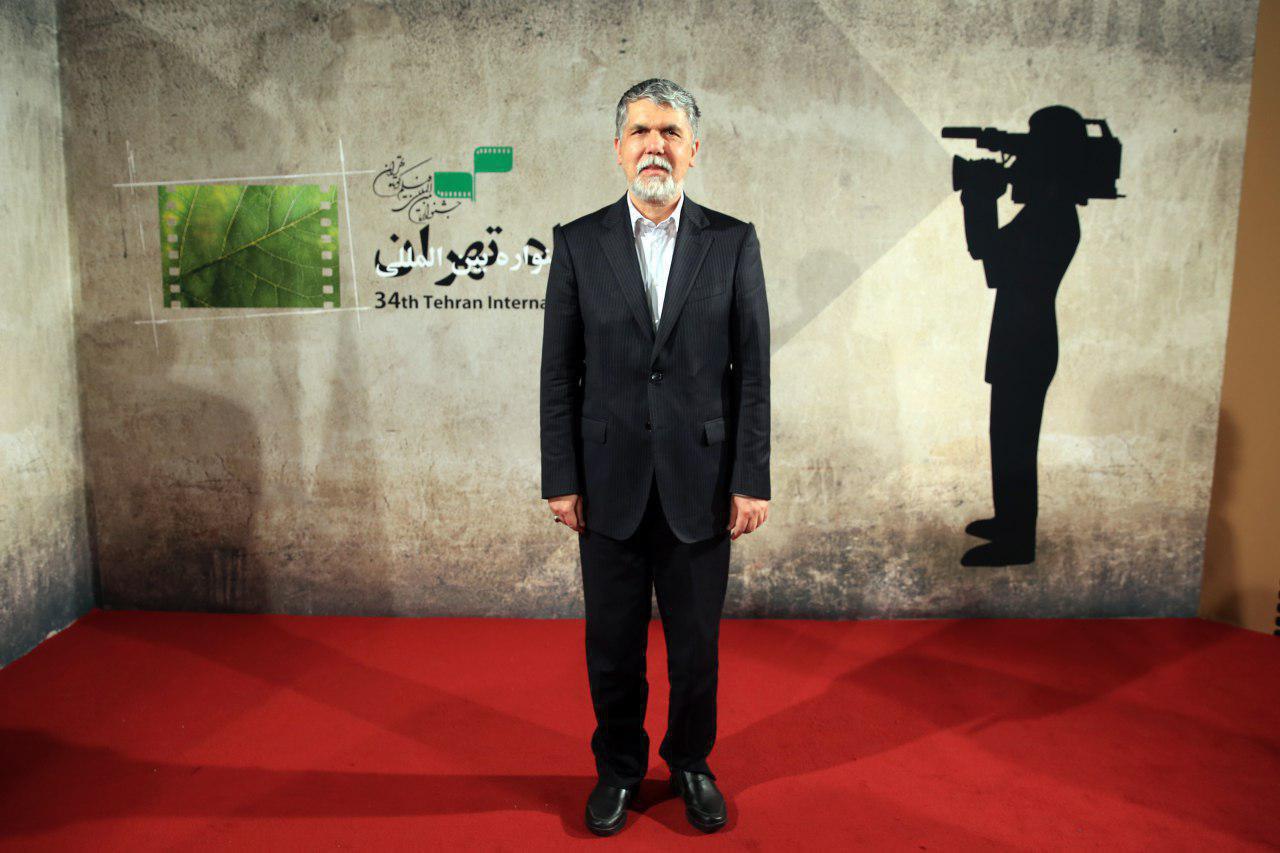 salehi-film-shahr-08