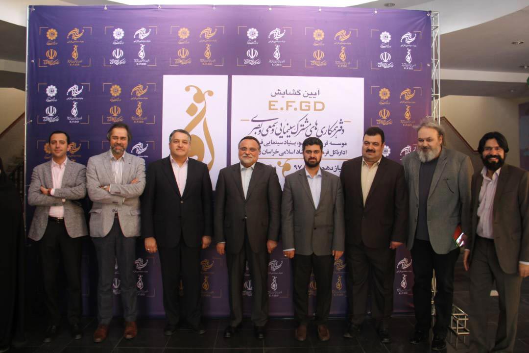 tafahomname-khorasan-05