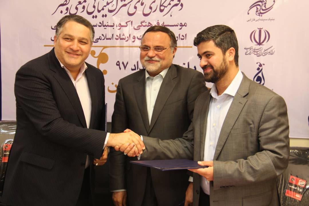 tafahomname-khorasan-06
