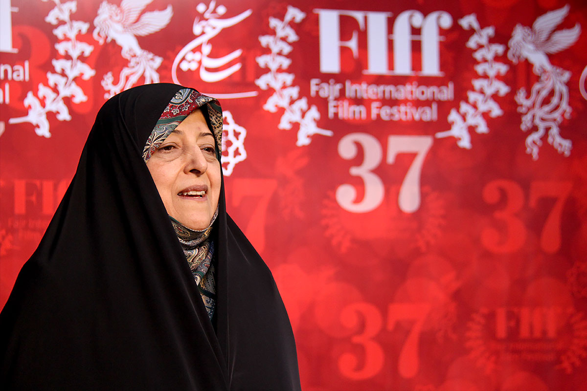 ebtekar-ifff-05