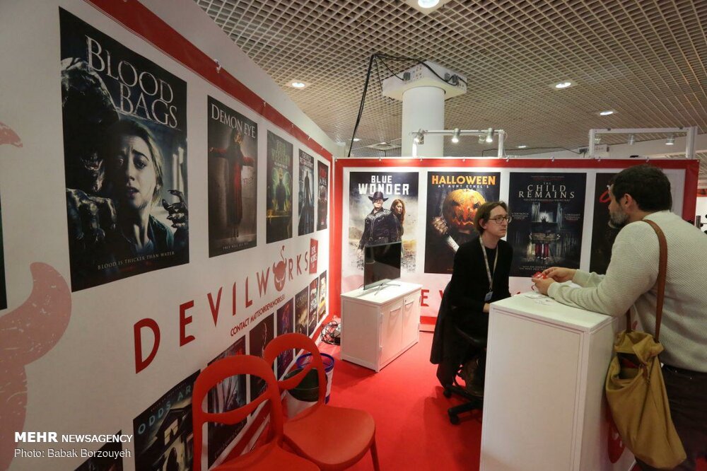 chatr-iran-cinema-cannes-98-05