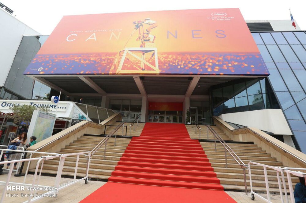 chatr-iran-cinema-cannes-98-09