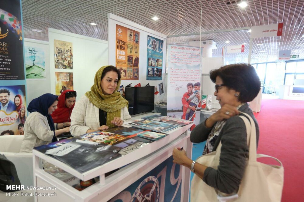 chatr-iran-cinema-cannes-98-12
