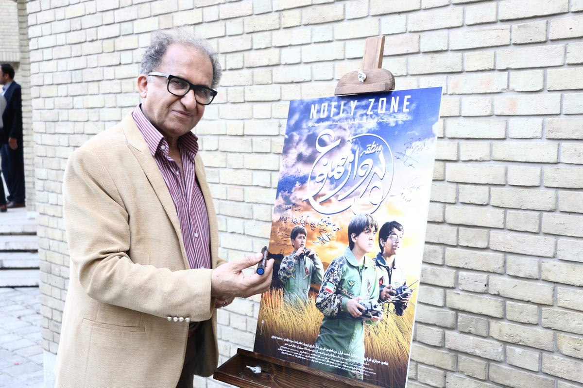 faalane-cinemaye-koodak-09