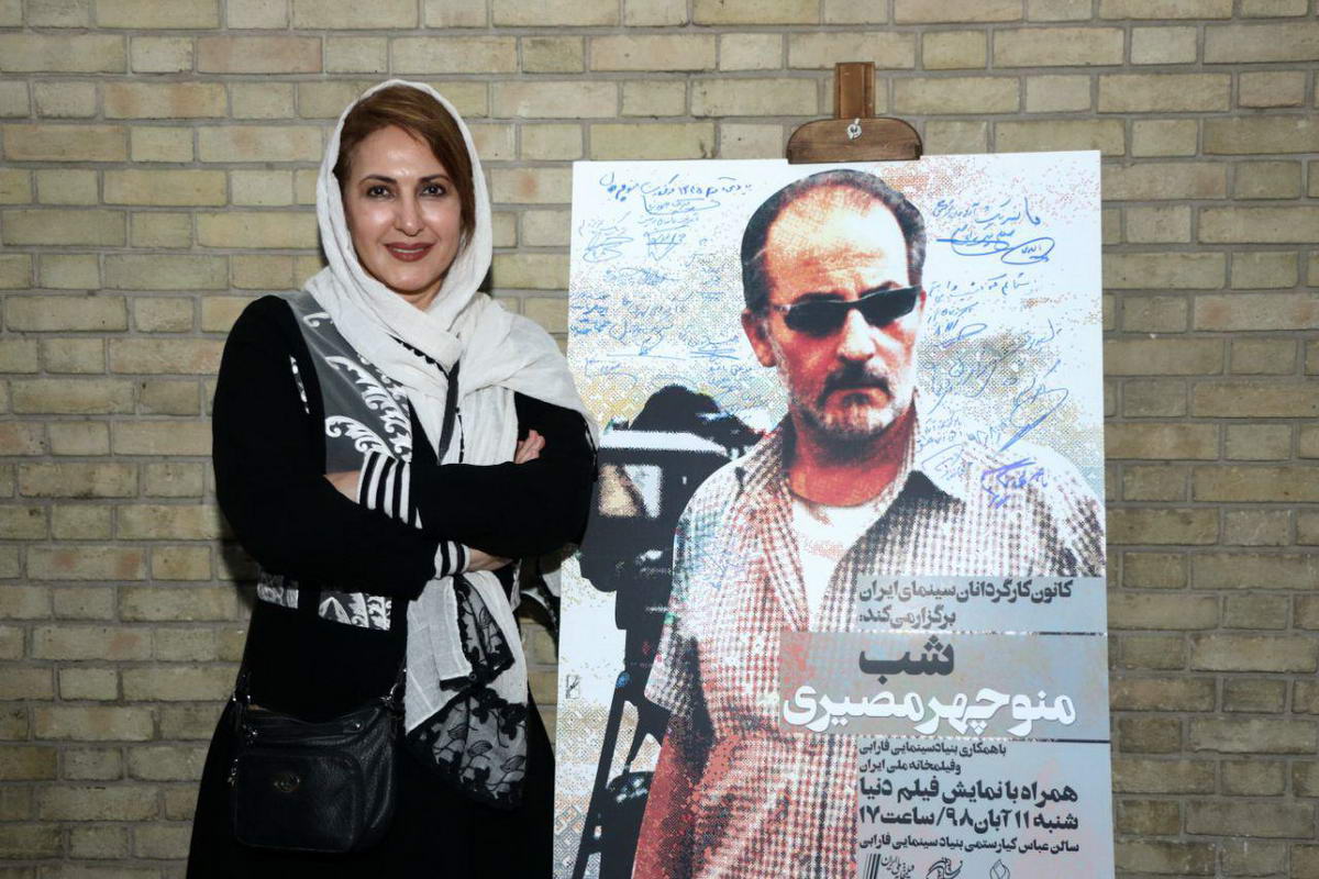 shab-manoucherh-mosayeri-19