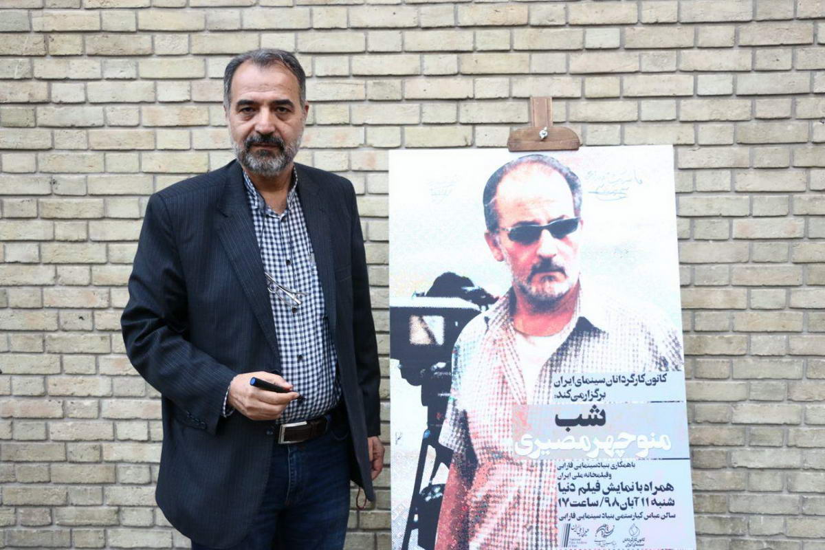 shab-manoucherh-mosayeri-27