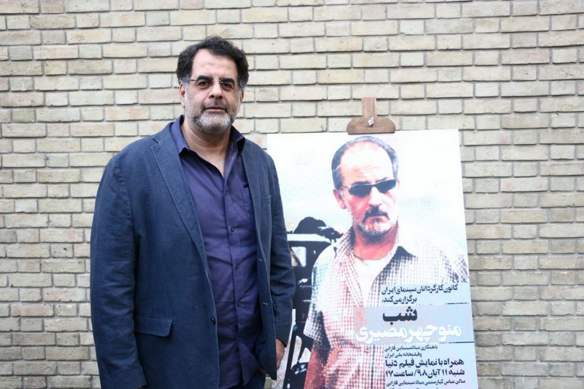shab-manoucherh-mosayeri-28