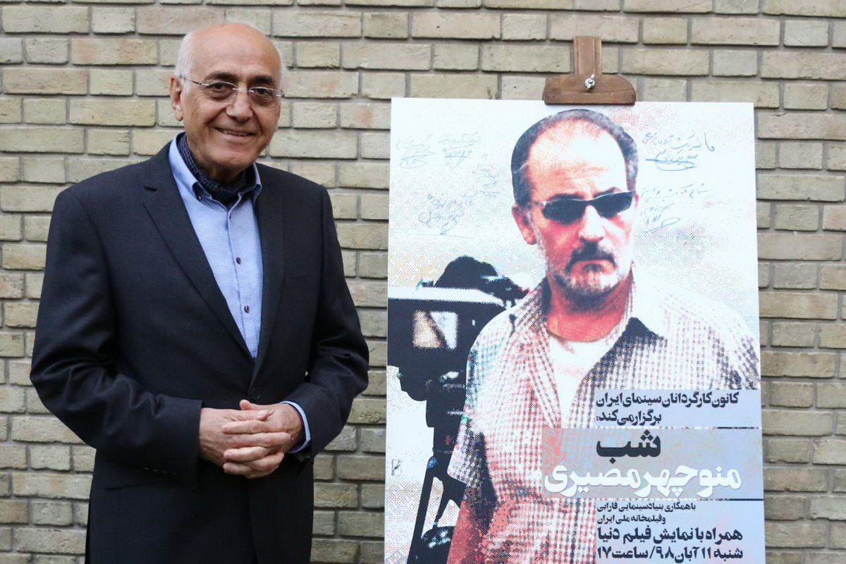 shab-manoucherh-mosayeri-29