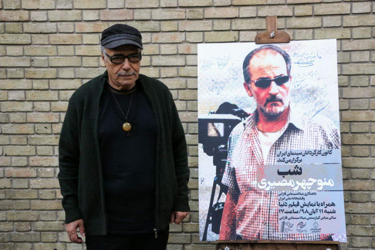 shab-manoucherh-mosayeri-30