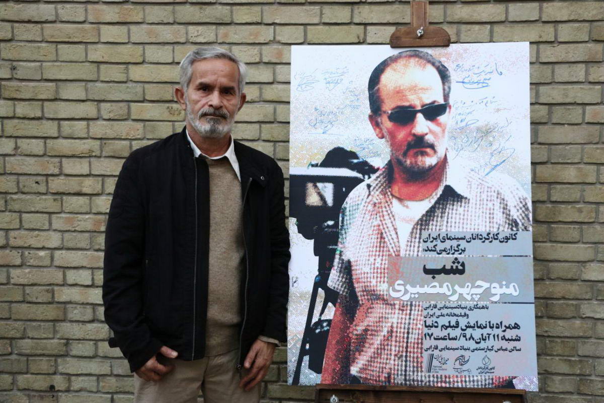 shab-manoucherh-mosayeri-31