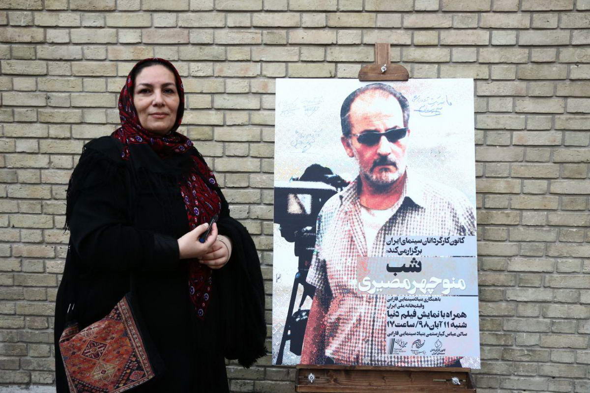 shab-manoucherh-mosayeri-33