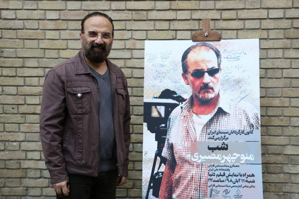 shab-manoucherh-mosayeri-34