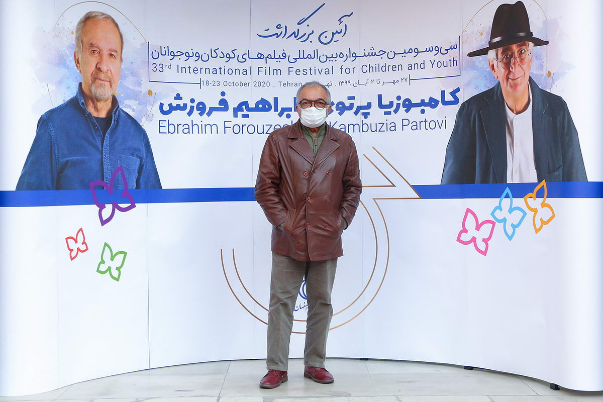 nekodasht-partovi-forozesh-(03)
