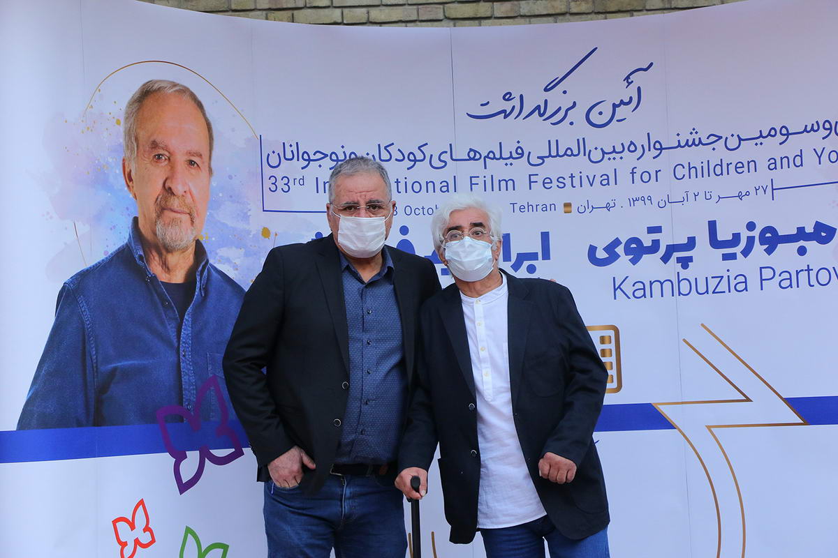 nekodasht-partovi-forozesh-(05)